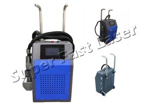 China 50W Laser Rust Descaling Machine Portable High Speed Laser Descaler 1064nm factory