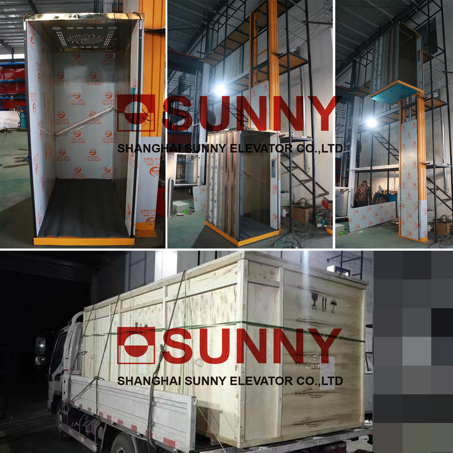 0.4m/S Kitchen Food Dumbwaiter Elevator With VVVF Frequency Modulation Technology