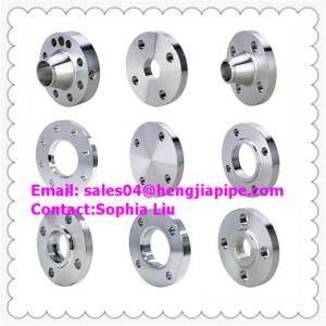 China Manufacture different types of flanges factory