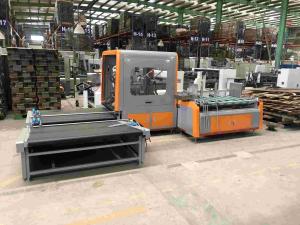 China Zipper Shipping Boxes Machine / Minimum paper size 250mm×250mm factory