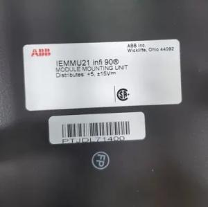 China ABB IEMMU21 Module Mounting Unit For Industrial factory