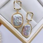 Natural Baroque Pearl Earring Hot Irregular Pearl Earrings for Women Baroque