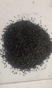 China Effective Wooden Granular Activated Carbon For Wastewater Treatment factory