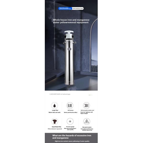 Manual Stainless Steel Water Filter Efficient Removal Iron Manganese Underground Well Water Home Filter