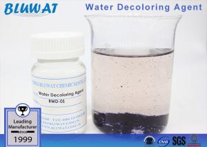 China Quaternary Cationic Polymer For Colorized Effluent Treat Chemical Decolorizing factory