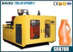Fully Automatic Blow Moulding Machine , 1 Litre Plastic Bottle Blow Machine
