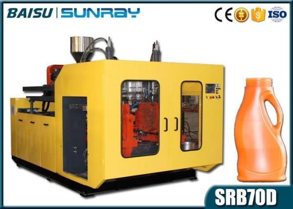 Fully Automatic Blow Moulding Machine , 1 Litre Plastic Bottle Blow Machine