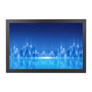 China 19 Inch PCAP Touch Monitor Anti Vandal For Smart Lockers factory