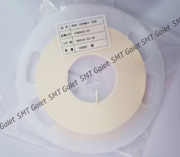 White Color Ceramic Resistor KGA-M880C-10 1005 0402 SMT Ceramic Chip Components