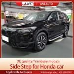Retractable Rust Free Car Running Boards For HONDA Breeze