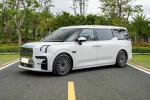 116kWh Lithium Battery Luxury EV Car ZEEKR 009 MPV 5 Door 6 Seats