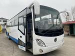 Coach Bus Luxury EQ6113 Dongfeng Brand China Coach Bus 47 Seat City Bus Used