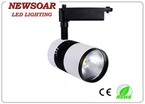 China high power 20W COB track lights with 2pcs/3pcs/4pcs wire connector factory