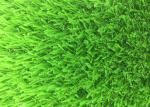 S Shape 30mm Football Field Artificial Turf For Outside
