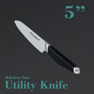 China Fiberglass Handle​ Cerasteel Knife 5 Inch Utility Knife factory