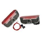 2pcs 12v Logo 5W Under Car Door Projector Lights High Bright