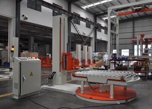 China 15rpm Automatic Turntable Stretch Wrapper factory