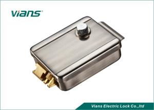 China Single Cylinder Electric Rim Lock , Electronic Home Door Locks Low Noise factory