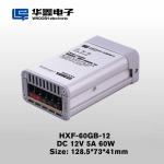 86% Efficiency LED Driver 60W 12V 5A LED Power Supply 128*73*41mm