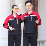 Promotional Custom Logo Work Wear Uniforms High Quality Business Company