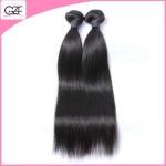 Wholesale Price Cheap Hair Weave Hot Straight Wavy 26 inch Virgin Brazilian Hair