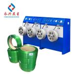 Automatic Double Station Winder Strapping Band Winding Machine
