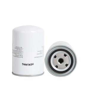China P554620 FF5645 94x135mm Diesel Engine Oil Filter for R924B R944 LG6210E LG6225 factory