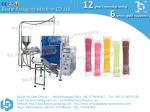 Pure water 5L pouch PE film packaging machine, customized bag support device