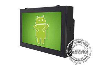China Shop Windows Outdoor Digital Signage Ceiling Mount Android Advertising Player With Fans on sale