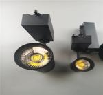 Non Flicker Indoor Dimmable LED Track Lighting Aluminum Anti Dazzle 36W 24W COB