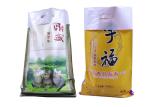 Light Weight Laminated Woven Sack Bags Recyclable For 25kg Fertilizer
