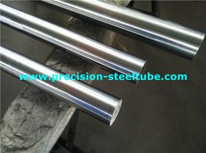 China Stainless Steel Hard Chrome Plated Piston Rod CK45 ST52 20MNV6 42CRMO4 40CR factory