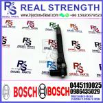Diesel Fuel Common Rail Injector 0445110025 A611070068780 A611070068738 For