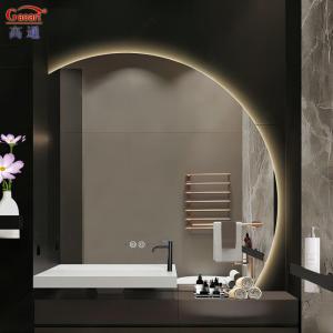 China Upgrade Your Bathroom Lighting with Our Advanced LED Bathroom Mirror factory