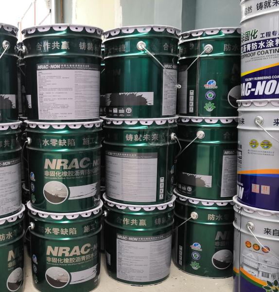 20kg/Barrel Gray Black 1mm Thick Liquid Applied Waterproofing Membrane 1.5kg/㎡
