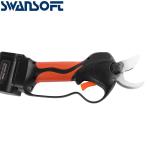 SC-8608B 35mm Cordless Battery Pruner Rechargeable Electric Pruning Shears