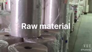 China High Quality Heat Seal Laminated Aluminized BOPP Film for Snack Food/Biscuit Printing Package for ORS powder packaging factory