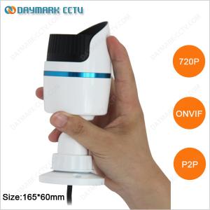 China 720p low cost best selling cctv camera with night vision on sale