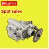 Buy cheap 04E115109F Engine Oil Pump For GOlf Jetta Yeti Car Engine Components from wholesalers