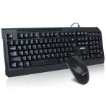 Wired Computer Desktop Accessories Waterproof 1.5m Gaming Keyboard And Mouse