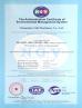 Changzhou Yifei Machinery Co., Ltd. Certifications