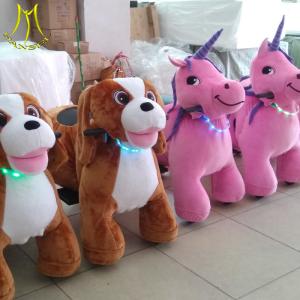 China Hansel amusement park games children games stuffed playground walking animals factory