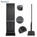 32 Inch Digital Signage Displays Android IP55 / IP65 Waterproof