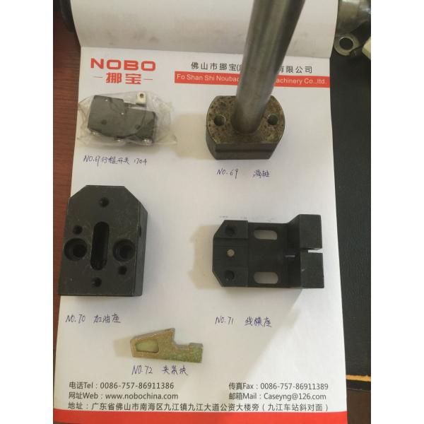 China CE Bonnell Spring Assembly Machine Part Sliding Axle Wedge Clamp Wire Feeding Gear factory