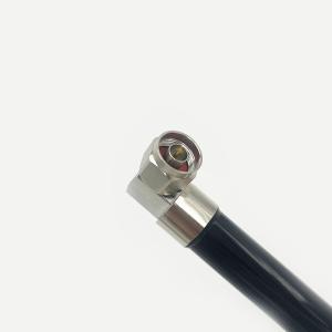 China 860-930M 2dBi Omnidirectional Fiberglass Reinforced Plastic Waterproof Antenna N-JW Φ20x150mm factory