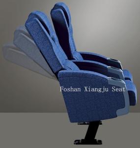 China 600mm Dimension Steel Leg Cinema Chair Molded Foam Movie Theatre Chair For VIP Room factory