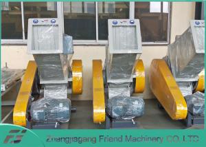 China Tube Board Sheet Plastic Crusher Machine For Recycling , Low Energy Consumption factory