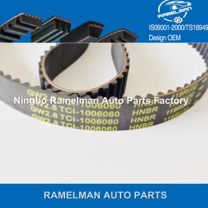 China factory supply teeth belt pk belt timing belt with high quality Z502-12-205/123 MY 22/99 RU 25/129RU25 ford timing belt factory