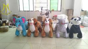 China Hansel guangzhou kids ride on electric animal toy for shopping mall factory