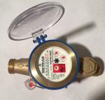 Anti - Magnet Tamper Evident Security Stickers With 30mm Distance